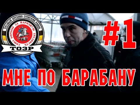 Subaru по барабану