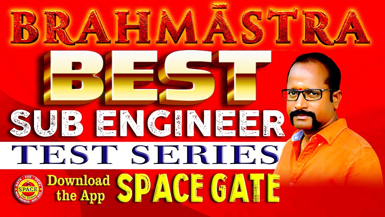BASIC ELECTRONICS TEST SERIES || SAIMEDHA KOTI - YouTube