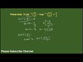 INVERSE TRIGONOMETRIC FUNCTION-Prove that 𝟐 〖𝐬𝐢𝐧〗^(−𝟏)(𝟑/𝟓)−〖𝐭𝐚𝐧〗^(−𝟏)(𝟏𝟕/𝟑𝟏)=𝝅/𝟒