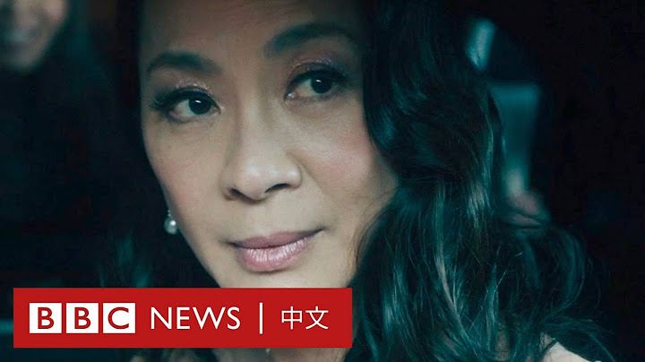 奧斯卡2023：楊紫瓊談亞洲女性電影人 「我們必須自己創造機會和門路」－ BBC News 中文 - 天天要聞