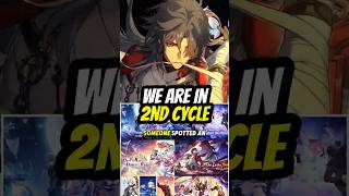 The same cycle as the previous year