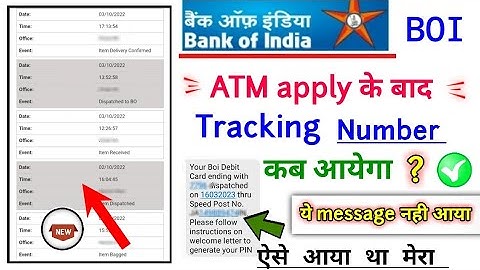 bank of india atm Card Tracking Message kab tak aayega? boi Debit Card consignment number nahi aaya?