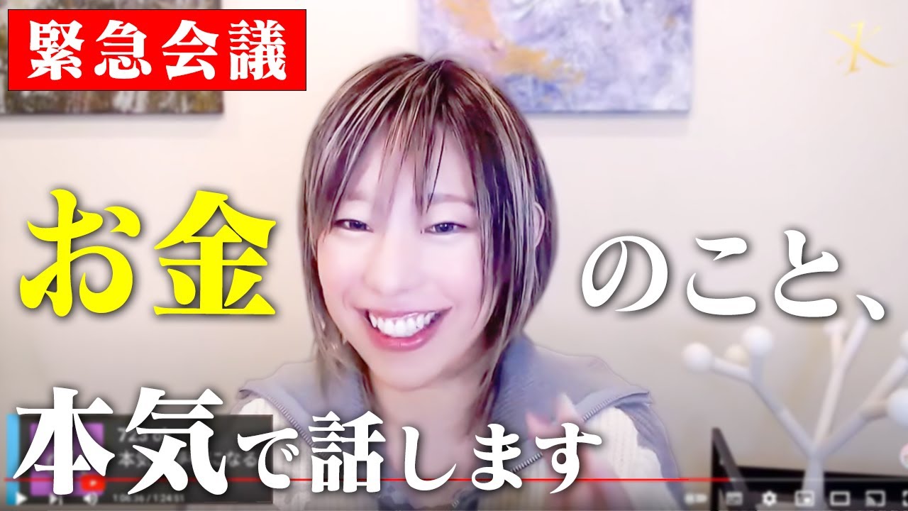 100万円は誰でも稼げます