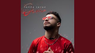 Огни - Gamma Gazan