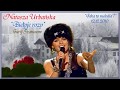 Natasza Urbańska Biełyje rozy JTM 12 12 2010