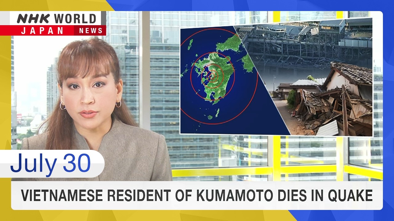 Vietnamese resident of Kumamoto dies in quakeーNHK WORLD-JAPAN NEWS