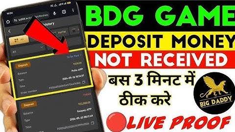 Bdg Win Deposit Not Received | How To Deposit In BdgWin Application | Deposit Failed