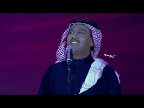 محمد عبده وينك يا درب المحبة حفلة عمان 2000 جودة حصريه