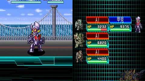 SRW W ch37 MazinKaiser part 1