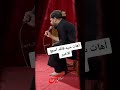 أهات جديد سيد فاقد الموسوي أهات جديد سيد فاقد الموسوي