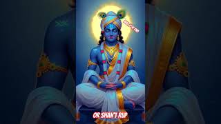 Duvida || Krishna ji Rap song status || shree krishna life story #viral #shorts #trending #krishna