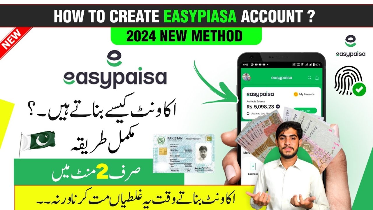 How To Create Easypaisa Mobile Account Easypaisa Account Banane Ka How to create easypaisa mobile account easypaisa account banane ka