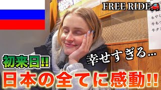 【FREE RIDE】日本に着いたばかりの外国人を車でおもてなししてみた　#FREERIDE #外国人 #おもてなし