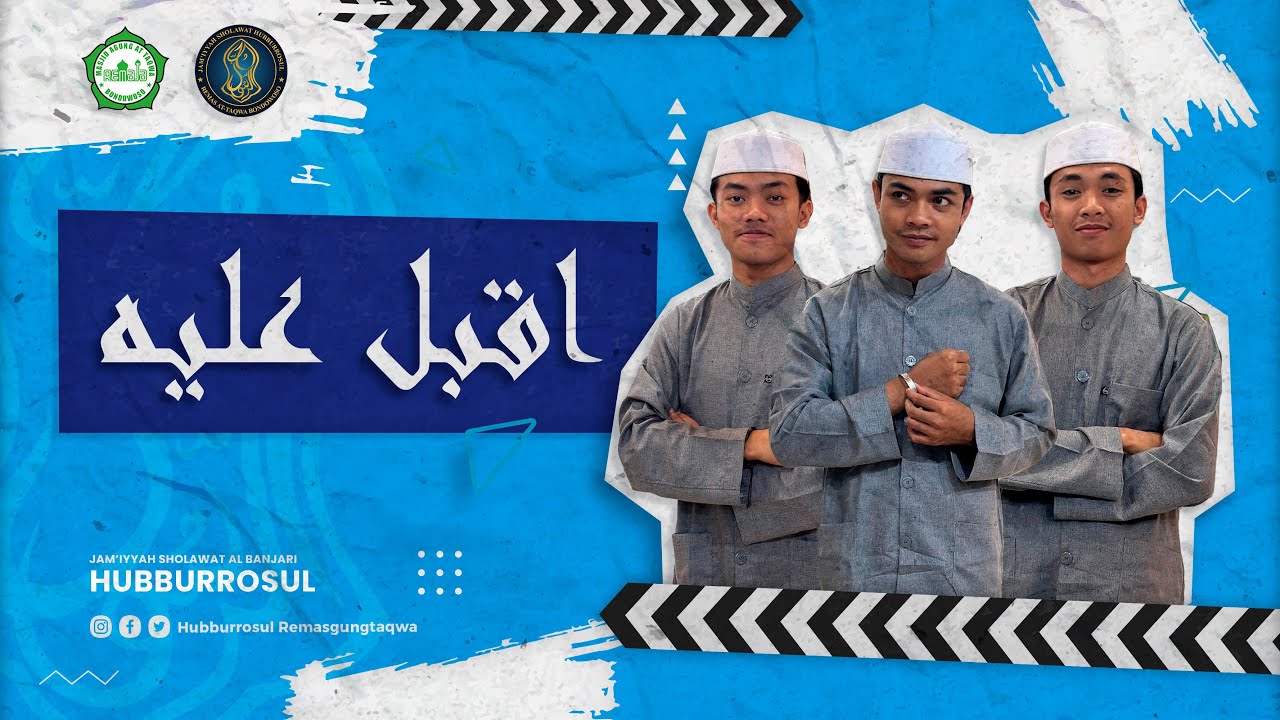 AQBIL ALAIHI - HUBBURROSUL