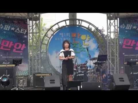 가수 김영실-그사람이 내사람+당신이 좋아_만안효도잔치-삼덕공원_영상감독 이상웅-2014.08.25.