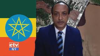 በኬኒያና ማላዊ የሚኖሩ ኢትዮጵያዊያን ማህበረሰብ በወቅታዊ ሀገራዊ ጉዳይ ላይ ያደረጉት ውይይት