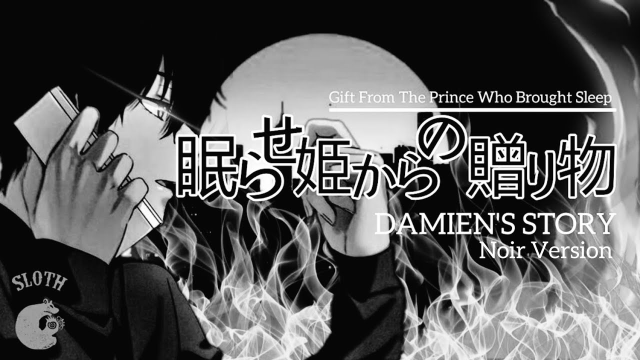 Gift from the Prince who Brought Sleep [ 眠らせ姫からの贈り物 ] || Obey Me Lyric Story || Text Story Remake