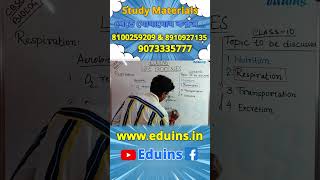 Aerobic Respiration #eduins #studywitheduins #lifescience #education