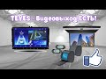 Teyes - Видеовыход ЕСТЬ!