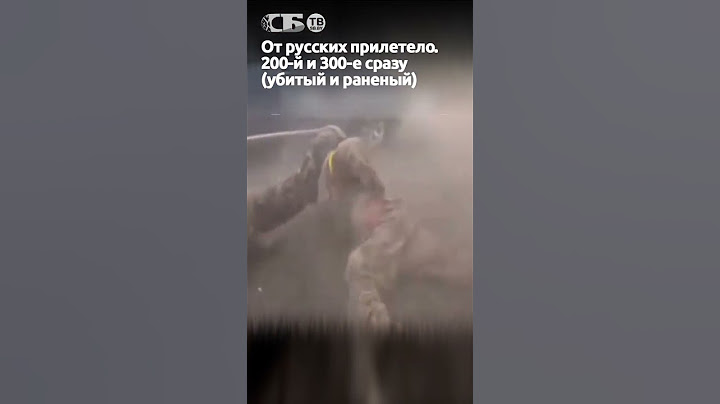 Минометчики ВСУ не успели сменить позицию – прилетело