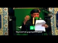 ودعني ملا قحطان البديري 