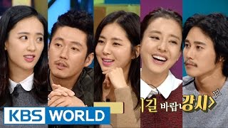 Happy Together - Celebrities with Long Careers Special (2015.11.19)