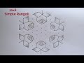 Diwali Special Rose Kolam Design 11×6 🌺 Deepavali Kolam Design 🌺 Pandaga Muggulu 🌺 Beautiful Rangoli