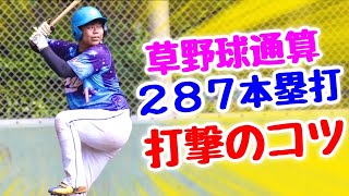 【激震】高校デビューのユウトにモテ期到来！ムコウズ全員心打たれた。