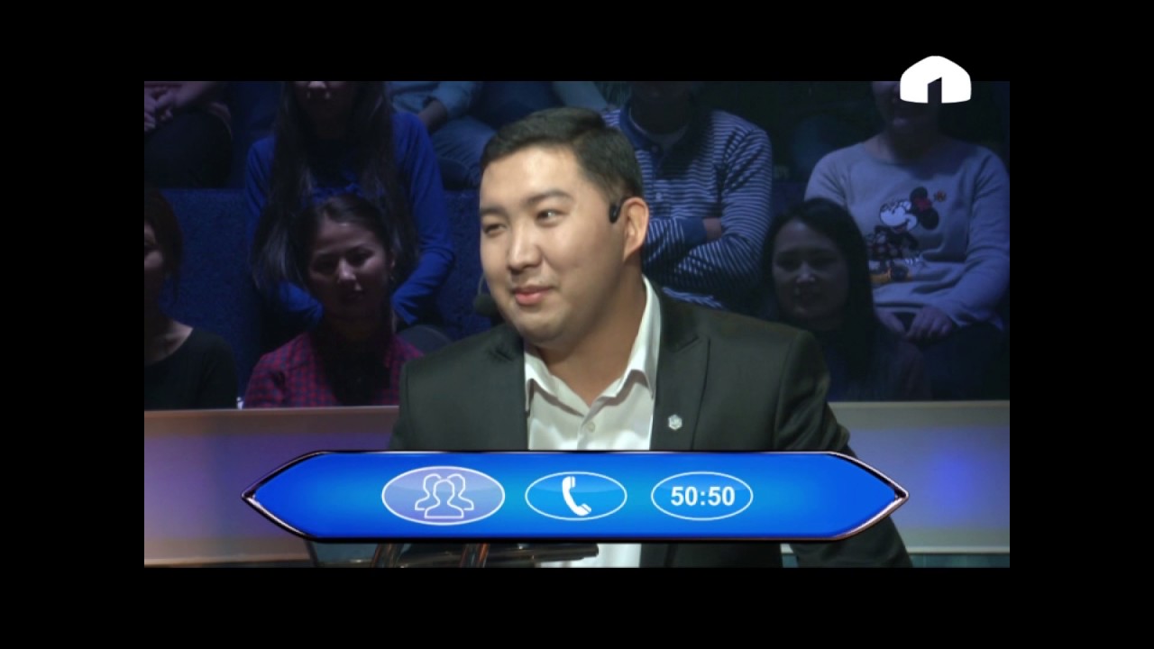 Миллионер болгуң келеби?  Майрамдык чыгарылыш    30.10.2016