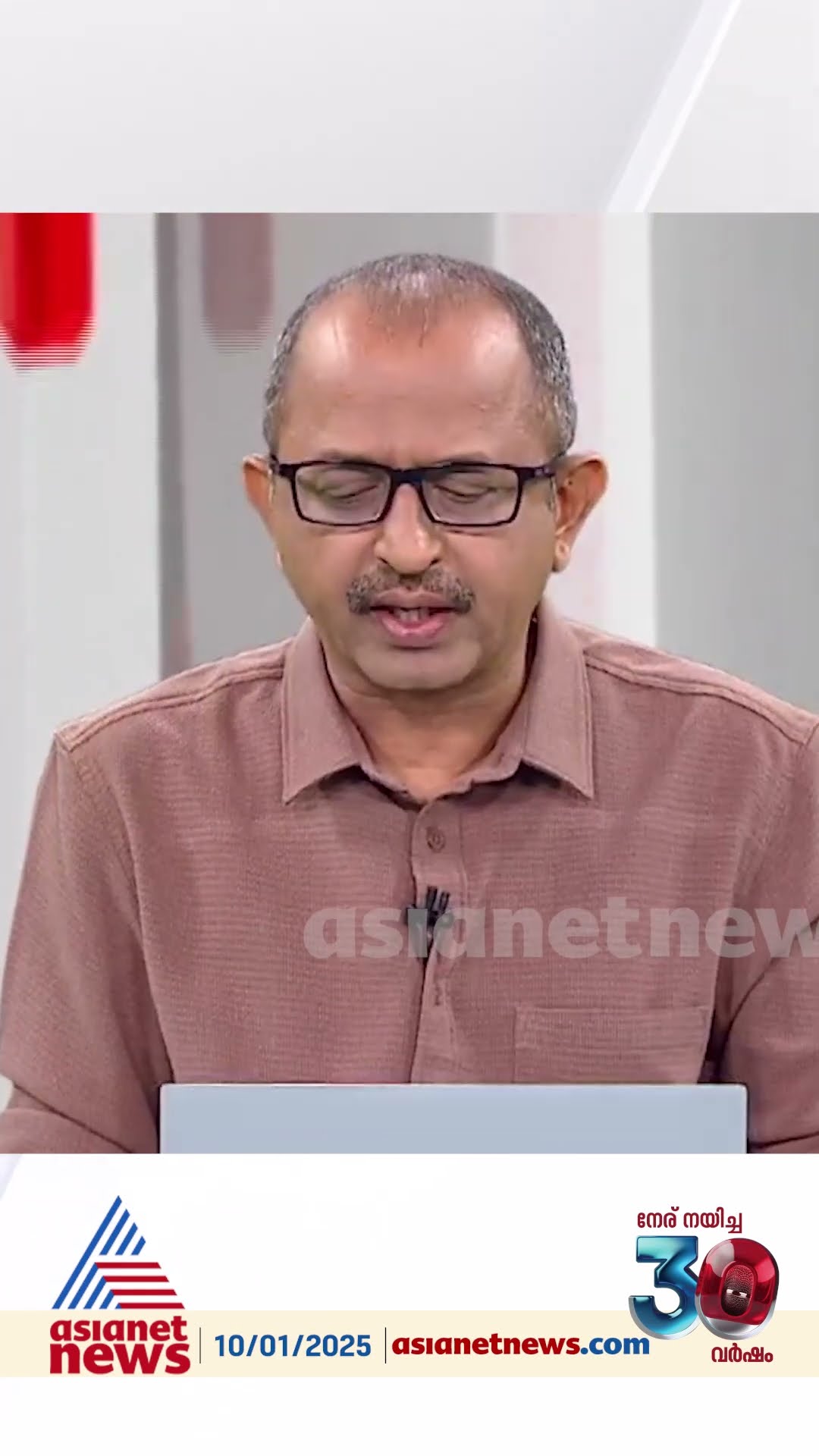 'നിയമത്തിന്റെ കരുത്ത് ബോബി ചെമ്മണ്ണൂരിന് പതുക്കെ ബോധ്യപ്പെടുകയാണോ ? '