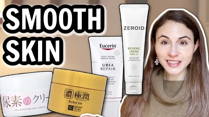 AMAZING PRODUCTS FOR SMOOTH SKIN: UREA FOR FACE @DrDrayzday