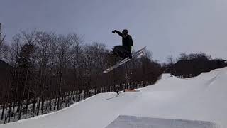 Loon Mountain Park