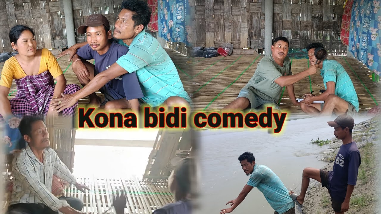Kona bidi// mising Comedy #momikutum #punsangbarnali