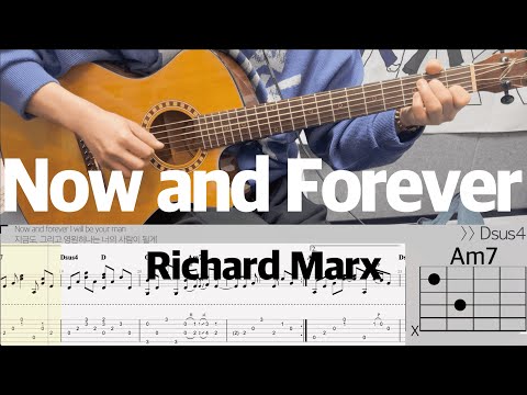 Now and Forever - Richard Marx