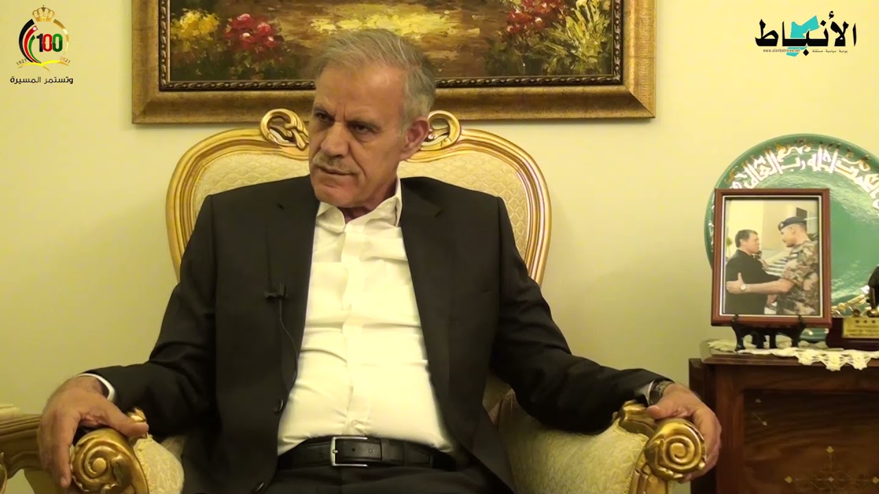 عطوفة الباشا مالك الحباشنة