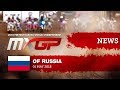 NEWS Highlights - MXGP of Russia 2018 - Mix ENG