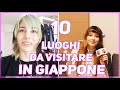 TOP 10 SPOTS to visit in JAPAN (that are not TOKYO) w/Cathy Cat ❤︎ | Yuriko Tiger