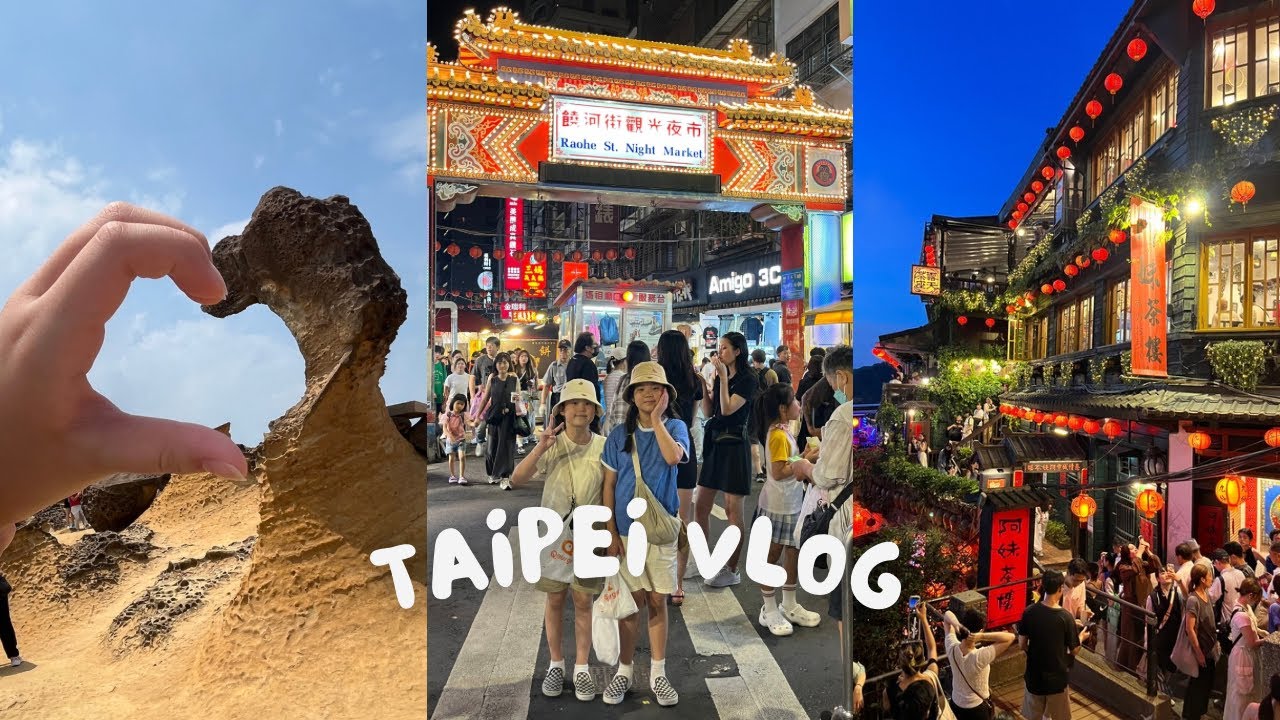 대만여행 Vlog 🇹🇼✈️ 초딩여름방학 7박8일 대만뿌시기 03 l 예스폭진지 버스투어 l 라오허제야시장