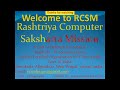 Rcsm rashtriyacomputersaksharta7227