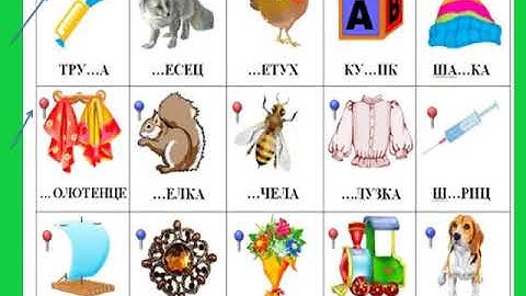 Обучение на сервисе Learning Apps org