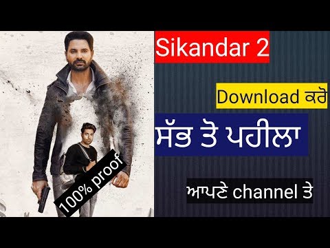 how-to-download-new-punjabi-movie-sikandar-2-full-movie