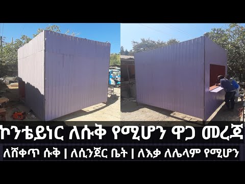 ቪዲዮ: የመደብር አስተዳዳሪ፡ ተግባራት፣ የስራ መግለጫ፣ ተግባራት፣ ሃላፊነት