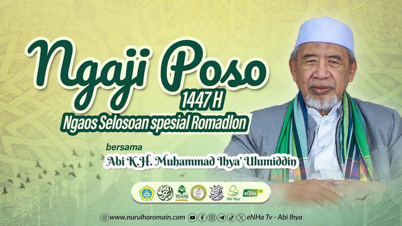 🔴 [Part 1] Ngaos Sareng Selosoan 