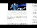 明日注目したい銘柄(村田製作所・太陽誘電・キオクシア・レーザーテックなど)株式テクニカルチャート分析