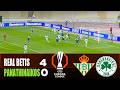 REAL BETIS Vs PANATHINAIKOS 4 0 2026 Europa League Match Highlights REAL BETIS Vs PANATHINAIKOS 4 0 2026 Europa League Match Highlights