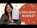 Plan With Me ✨| 2021 Holiday Budget | Aja Dang