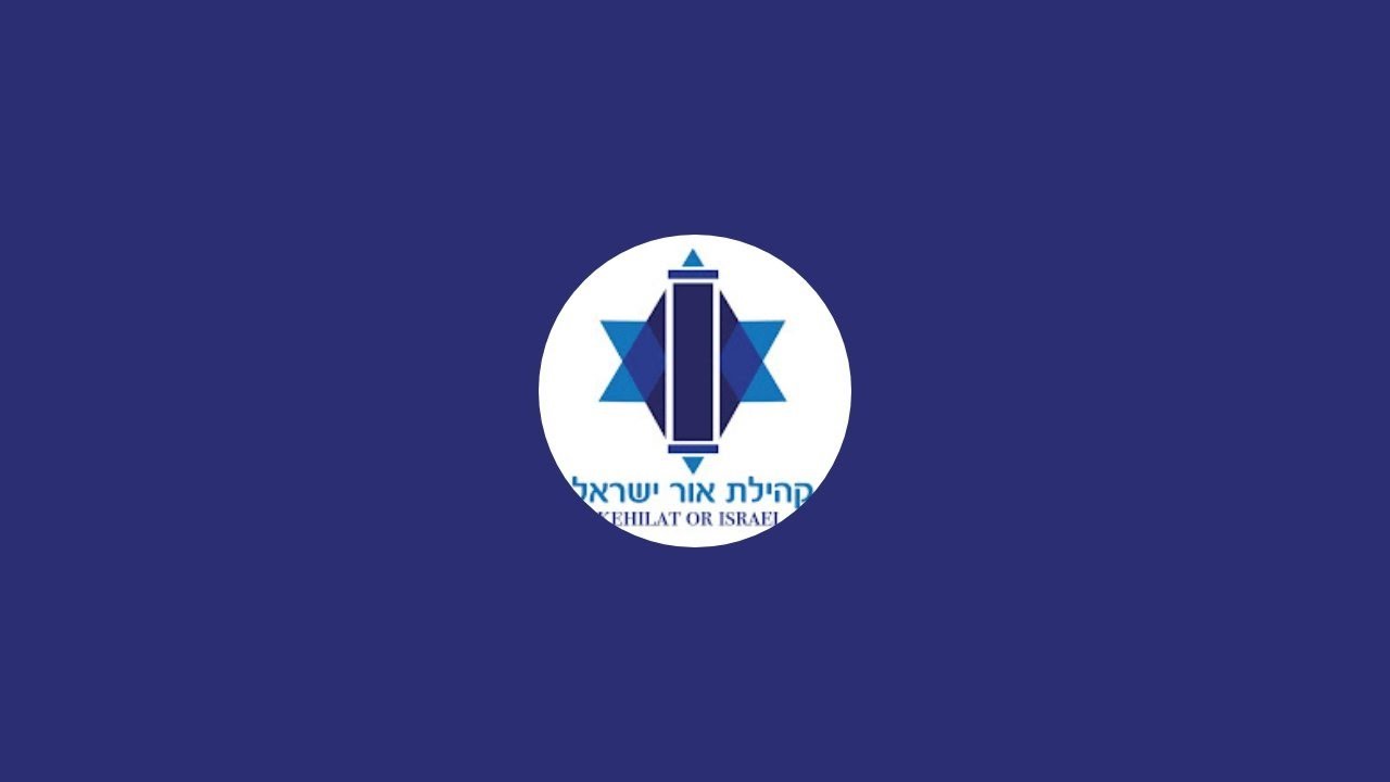 Kehilat Or Israel בשידור חי!
