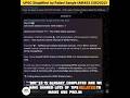 UPSC 100 Days Smart Study Tips | Crack UPSC 2026 with Daily Study Tip &amp; Telegram Notes.