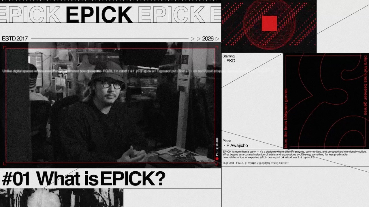 Inside EPICK #01 | What is EPICK?