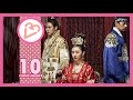 10 curiosidades  empress ki